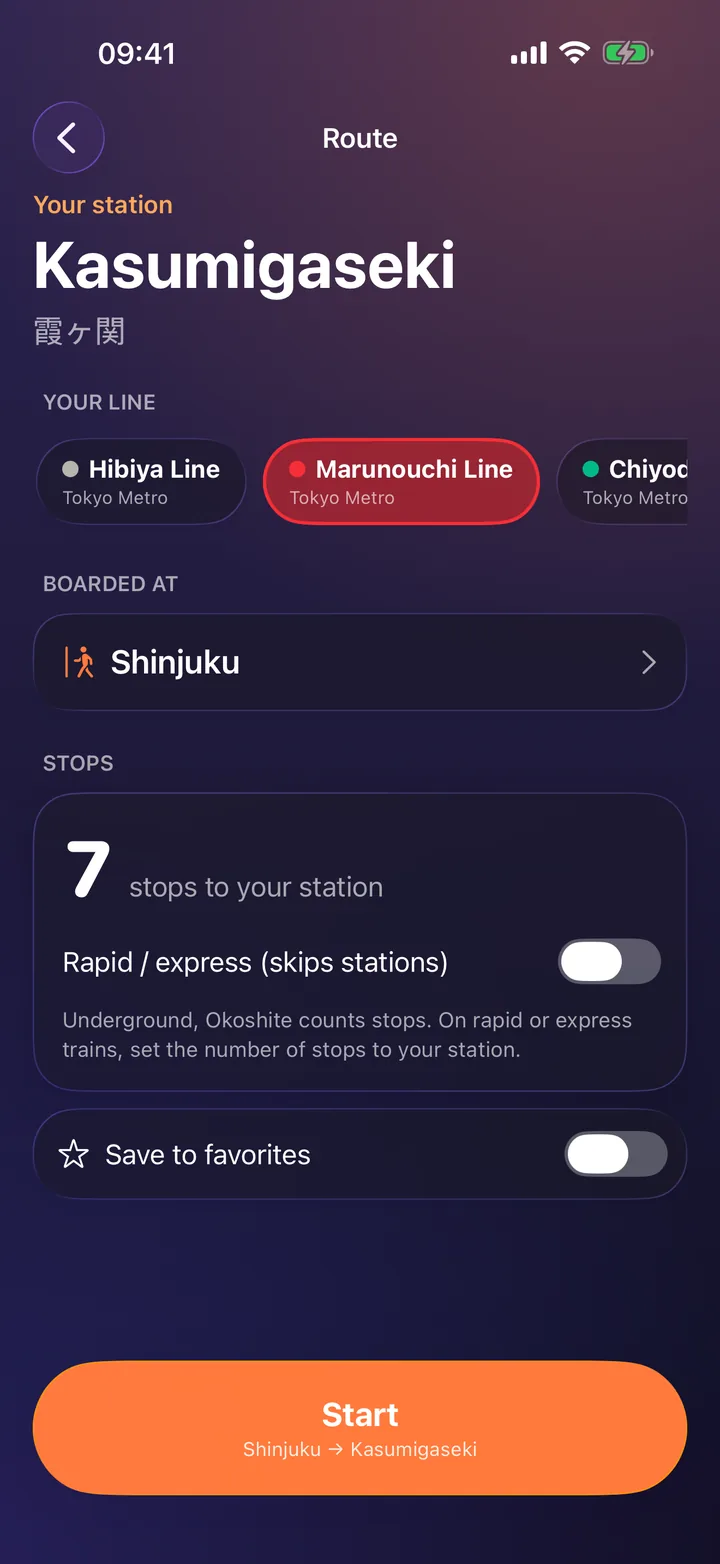Route setup: Marunouchi Line, Shinjuku to Kasumigaseki, 7 stops.